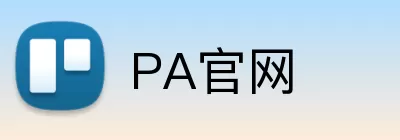 PA官网 logo